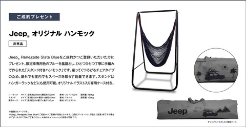 コメント 2020-08-27 124536