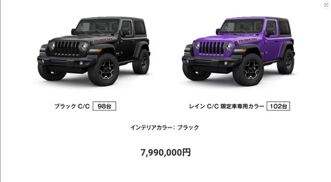 スクリーンショット 2022-12-09 175349