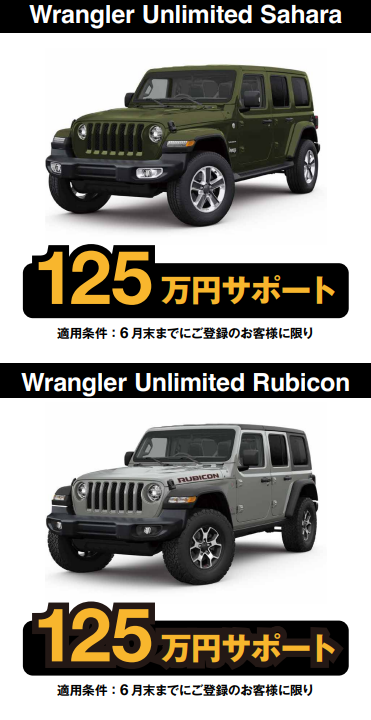 スクリーンショット 2024-06-05 190035