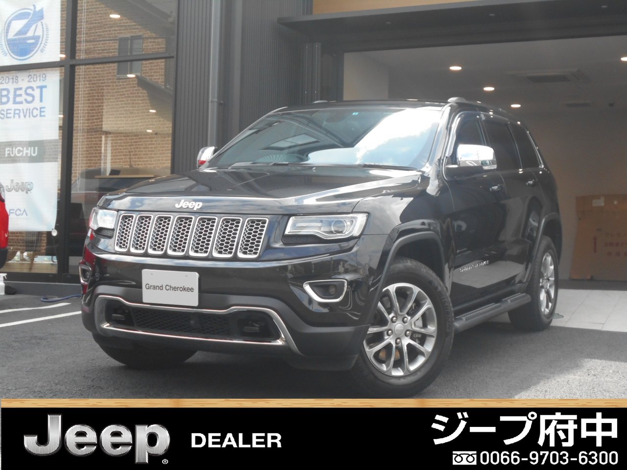 特選中古車 第8弾 ふちゅう Blog ジープ府中 特選中古車 第8弾 ふちゅう Blog ジープ府中