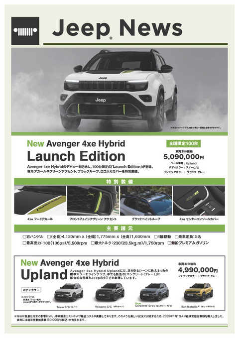 1774503552151-bcdc4648-bee6-44c3-a76b-535d7526ed14_1