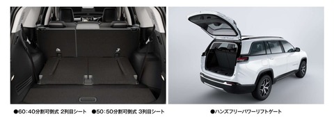スクリーンショット 2023-06-07 132723
