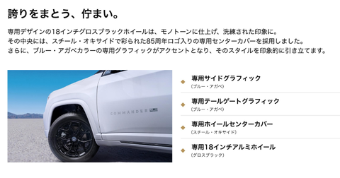 スクリーンショット 2026-09-20 114308