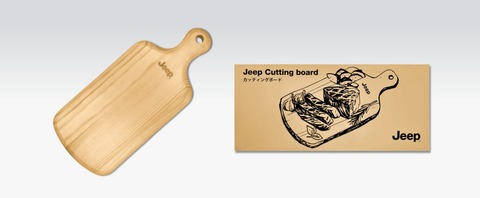 img_01.jpg.img.1440 (2)