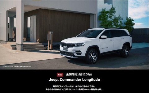 スクリーンショット 2023-06-07 132553