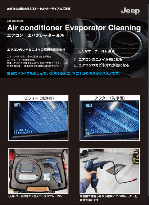 948cf175-s