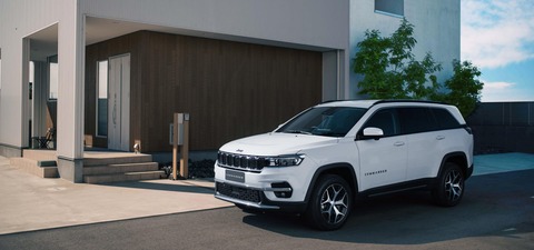 6fair_h6_kv.jpg.img.1440