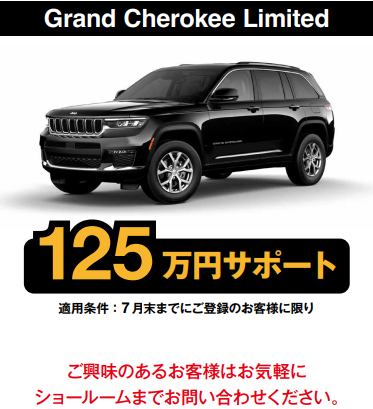 スクリーンショット 2024-06-05 191323