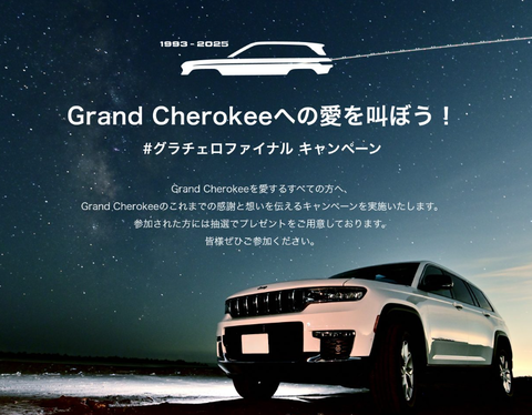 スクリーンショット 2025-03-19 110541