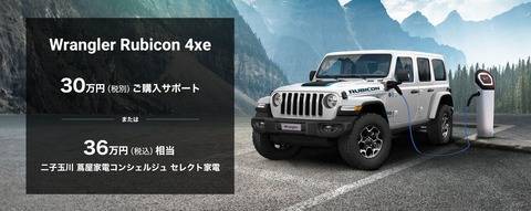 img_07_3.jpg.img.1440