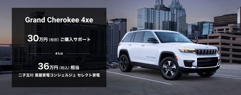 img_09_3.jpg.img.1440