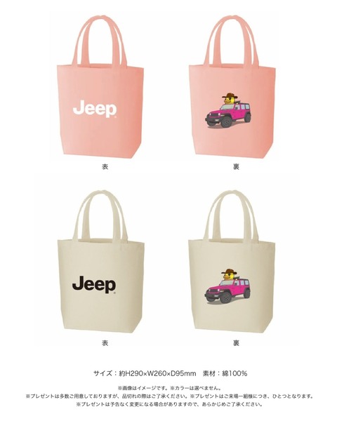 caravan_11.jpg.img.2880