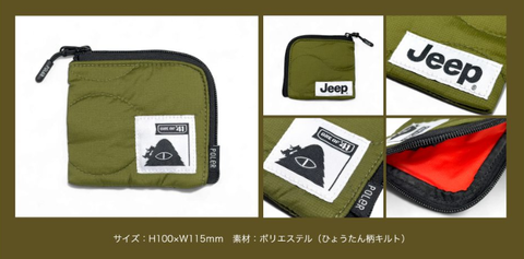 試乗プレゼント