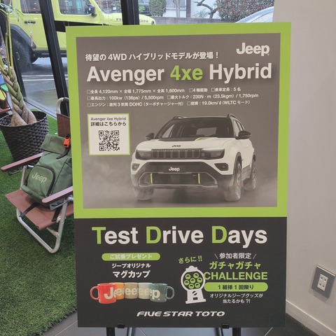 beauty_20260320110519[1]