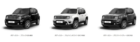 スクリーンショット_5-6