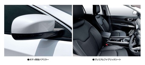 スクリーンショット 2023-06-07 132652