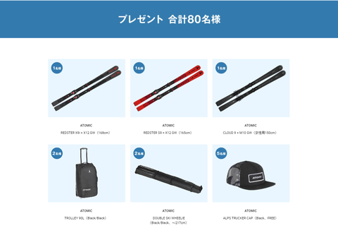 スクリーンショット 2021-03-08 183829