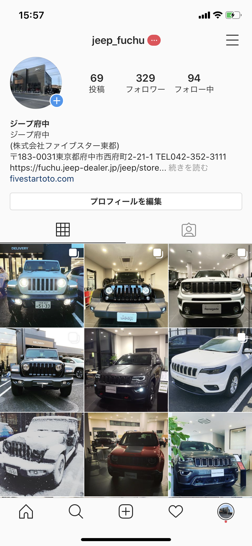 目指せ最高記録 ふちゅう Blog ジープ府中