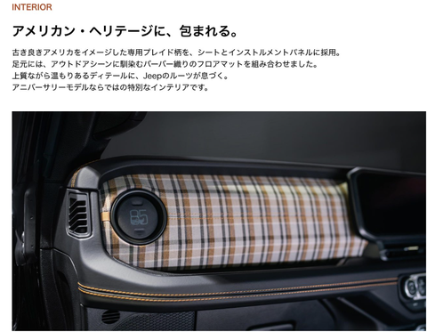 スクリーンショット 2026-09-28 155155