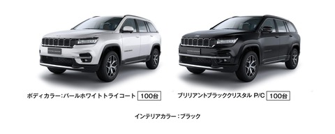 img_01.jpg.img.1440 (1)