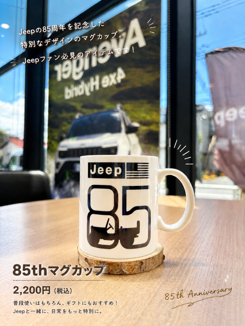 CWXB3651