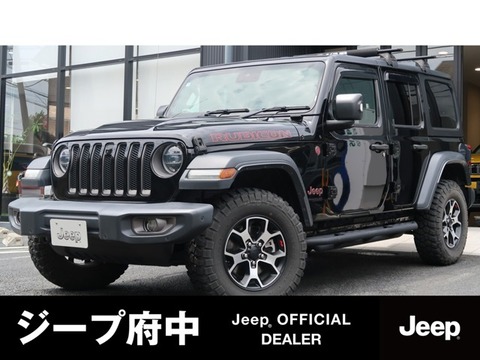 wrangler ult