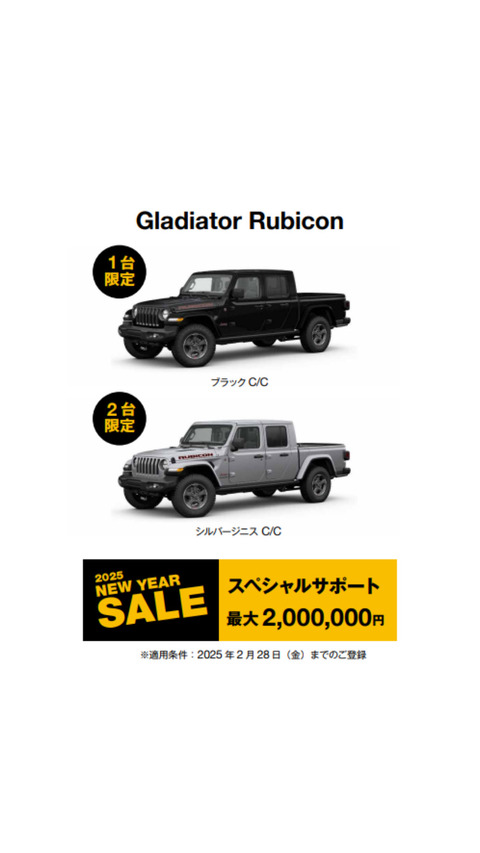 BC8709ED-E9E8-48F3-9C8C-611C94868A6D