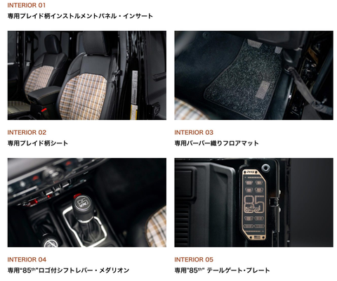スクリーンショット 2026-09-28 155208