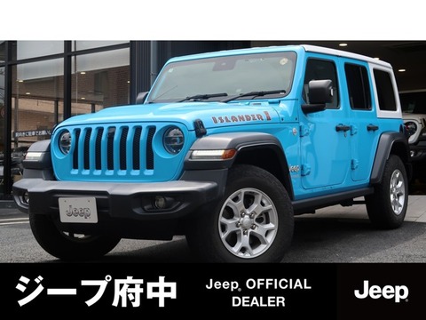 JL アイランダー