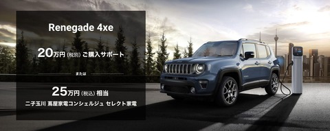 img_08_4.jpg.img.1440