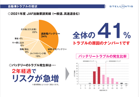 スクリーンショット 2026-01-16 173551