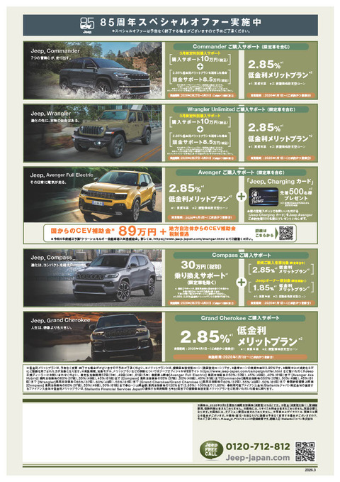 1774503552151-bcdc4648-bee6-44c3-a76b-535d7526ed14_2