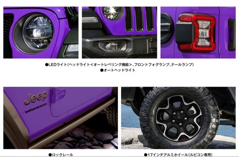 スクリーンショット 2022-12-09 175419