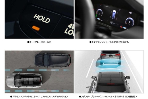 スクリーンショット 2023-06-07 132813