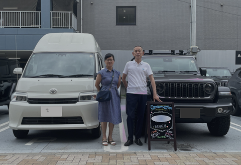 スクリーンショット 2025-09-24 103545