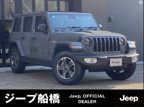 スクリーンショット 2024-07-11 133301