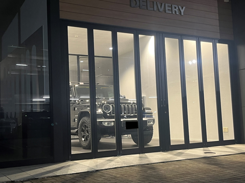 スクリーンショット 2024-10-05 122726