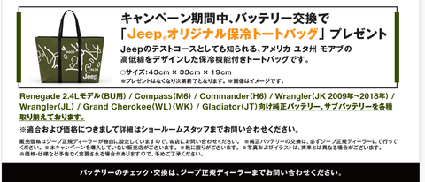 スクリーンショット 2026-05-11 100438