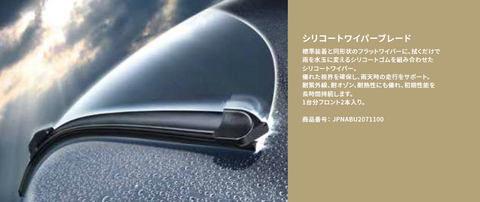タイトルなし