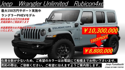 スクリーンショット 2025-01-18 123332