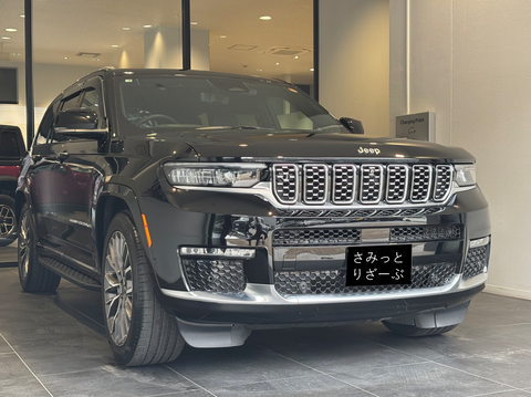 スクリーンショット 2025-05-04 122924