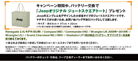 スクリーンショット 2026-08-05 141402
