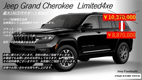 スクリーンショット 2025-01-18 112245