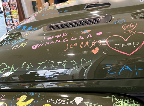 スクリーンショット 2024-08-18 171929