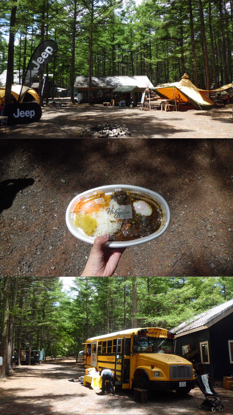 543A6CC4-6260-4C33-8360-F2F4BB158C36