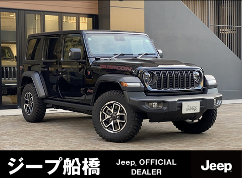 スクリーンショット 2025-01-11 113806