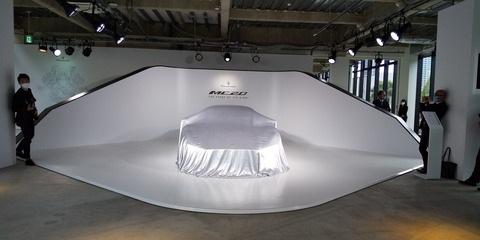 MC20