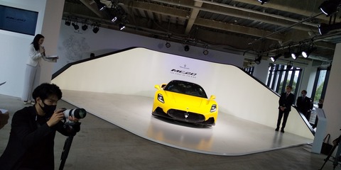 MC20 1