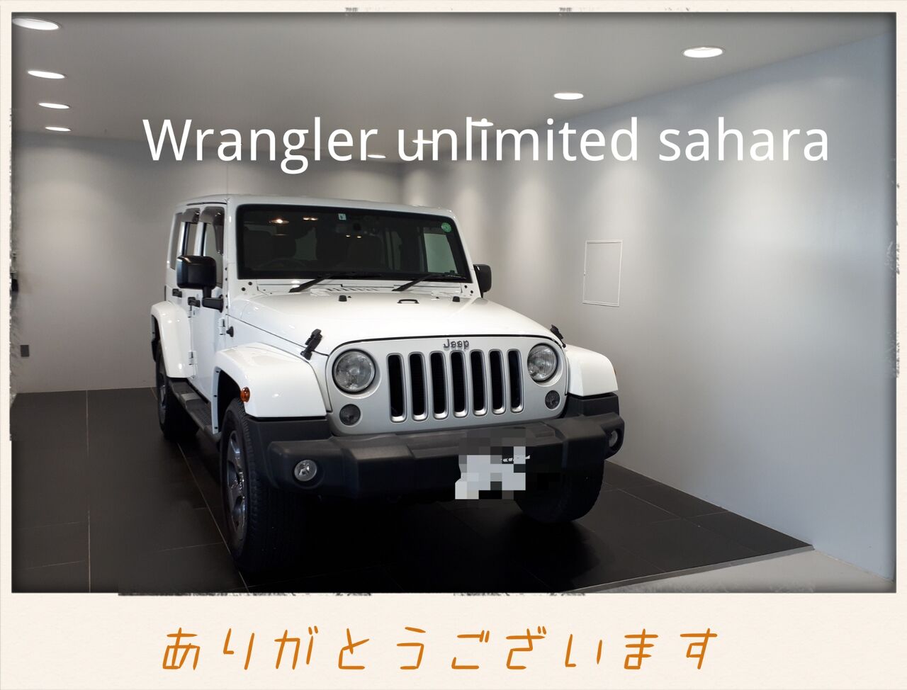納車感謝 Wrangler Jeep限定車 2リッタースポーツ ジープ池袋 ジープ池袋 Jeep A Gogo 納車感謝 Wrangler Jeep限定車 2リッタースポーツ ジープ池袋 ジープ池袋 Jeep A Gogo