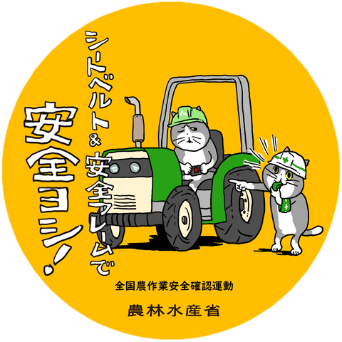 あああ